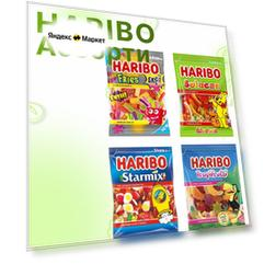 Жевательный мармелад "Haribo Ассорти" 4 вкуса