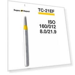 Боры Мани TC-21EF ISO 160/012 Конусообразный, острый кончик ( 5 ШТ ) Алмазные боры применяется в стоматологии для препарирования. Incidental