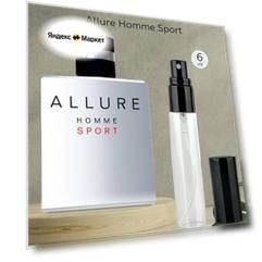 Духи мужские по мотивам Allure Homme Sport 6 мл + подарок 1 мл другого аромата