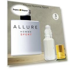 Духи мужские по мотивам Allure Homme Sport + подарок 1 мл другого аромата