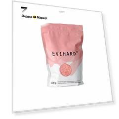EVIHARD Безмономерный литьевой акрил для изготовления зубных протезов (Цвет №3)