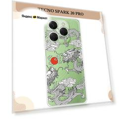 Чехол на Tecno Spark 20 Pro/20S Pro / Текно Спарк 20 Про/20S Про с принтом Драконы с ножом, прозрачный