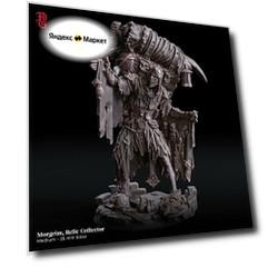 Миниатюра D&D "Моргрим, собиратель реликвий" 32 мм (DnD, Dungeons & Dragons, ДнД, Подземелья и Драконы, Pathfinder)