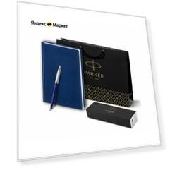 Подарочный набор: Шариковая ручка Parker Jotter K60, цвет: Blue и Ежедневник недатированный синий