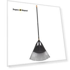 Грабли веерные FISKARS Solid XL 1015645 (176 см)