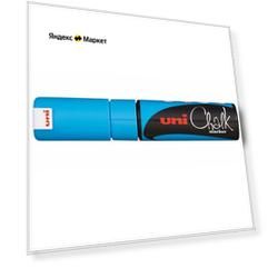 Uni Mitsubishi Pencil Маркер меловой Chalk (PWE-8K), голубой, 1 шт.