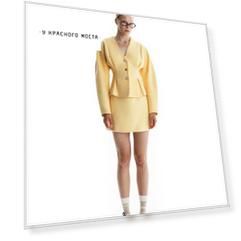 Юбка-мини "Banana short"