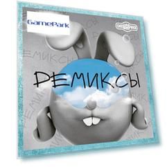 Виниаловая пластинка Сборник – Смешарики: Ремиксы (LP)