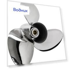 Гребной винт 3x16x17R, Marine Rocket Prime 4531-160-170-PR