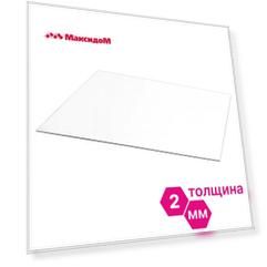 полистирол NOVATTRO 1025х500х2мм прозрачный