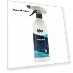Антидождь bi bi care, 500 мл / 4058