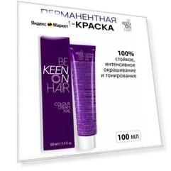 KEEN COLOUR CREAM Крем-краска для волос 8.8 Жемчужный блондин 100 мл
