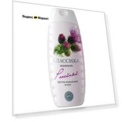 Шампунь Классика Репейный, 400 мл, 4 шт.