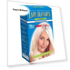 Осветлитель для волос Lady Blonden Extra, 35 мл