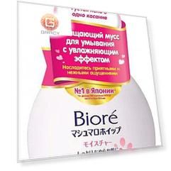 Biore, Мусс очищающий для умывания с увлажняющим эффектом, 130 мл, Запасной блок