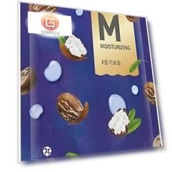 Frudia, Питательная тканевая маска с маслом ши My Orchard Squeeze Mask Shea Butter, 20 мл