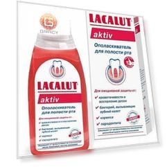 Lacalut, Ополаскиватель для полости рта Aktiv, 300 мл