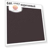 Domix, Каталка медицинская для транспортировки пациентов КСМ-ТБВП-02г с гидроприводом высоты (21 цвет) Коричневый 646-1357 Skai (Германия)
