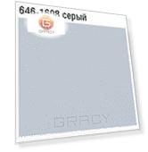 Domix, Кресло пациента с 3 электроприводами К-045э-3 (21 цвет) Серый 646-1608 Skai (Германия)