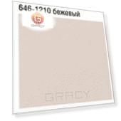 Domix, Кресло пациента с 3 электроприводами К-045э-3 (21 цвет) Бежевый 646-1210 Skai (Германия)