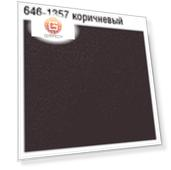 Domix, Кресло пациента с 3 электроприводами К-044э-3 (21 цвет) Коричневый 646-1357 Skai (Германия)