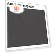 Domix, Универсальный стол перевязочный медицинский КСМ-ПУ-07г (21 цвет) Антрацит 646-1197 Skai (Германия)