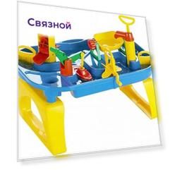Wader Водный мир №4
