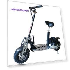 Мотосамокат HEADWAY 2ST 50CC