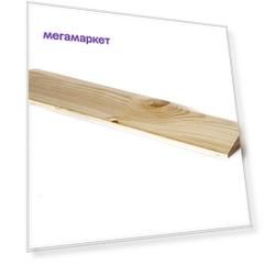 Планка деревянная лакированная RamaYoga 511585