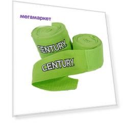 Century Бинты Century зеленые