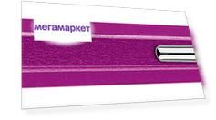 Шариковая ручка Caran d’Ache Metal-X Line CA849 850 металл синяя 1 мм 1 шт.