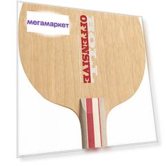 Основание ракетки Butterfly Timo Boll OFF-