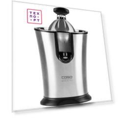 Соковыжималка Caso CP 300