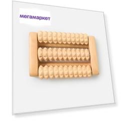 Массажёр деревянный для ног Банные штучки 14x9x4 см