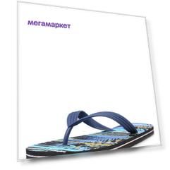 Вьетнамки мужские T.Taccardi 3106260 синие 41 RU