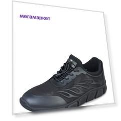 Кроссовки мужские Pierre Cardin 02907430 черные 43 RU