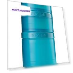 Контейнеры BlenderBottle ProStak Expansion Pak 100 + 150 + 250 мл Full Color Teal