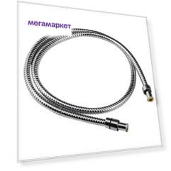 Душевой шланг LEMARK LE8031S