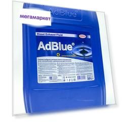 Жидкость SINTEC AdBlue для системы SCR дизельных двигателей 20 л