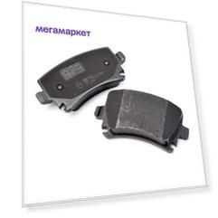 Комплект тормозных колодок SANGSIN BRAKE SP1779