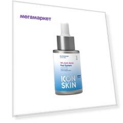 Пилинг для лица ICON SKIN Anti-Acne 18% от акне, с комплексом кислот 30 мл