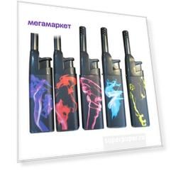 Зажигалка для плиты Irit