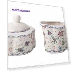 Набор из сахарницы и молочника Imari Букингем