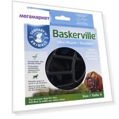 Намордник для собак COA BASKERVILLE ULTRA, Size 4, длина 9 см, обхват 32 см