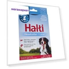 Недоуздок для собак COA HALTI Headcollar, Size 4, красный, шея 46-62 см