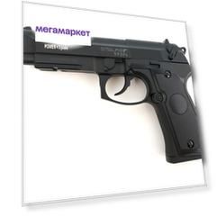 Пневматический пистолет Beretta 92 Stalker S92PL