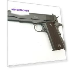 Пневматический пистолет Colt M1911 Gletcher CLT 1911