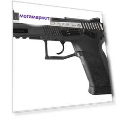 Пневматический пистолет CZ (75) P-09 Duty ASG CZ-75 P-09 DUTY  BLOWBACK