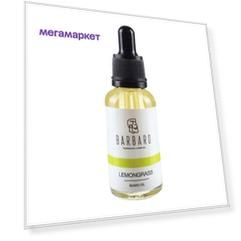 Масло для бороды Barbaro Lemongrass 30 мл