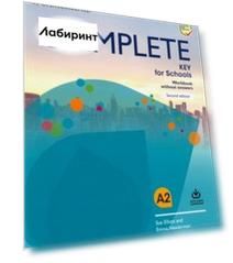Complete. Key for Schools. Second Edition. Workbook without Answers with Audio Download